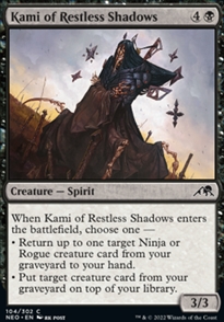Kami of Restless Shadows